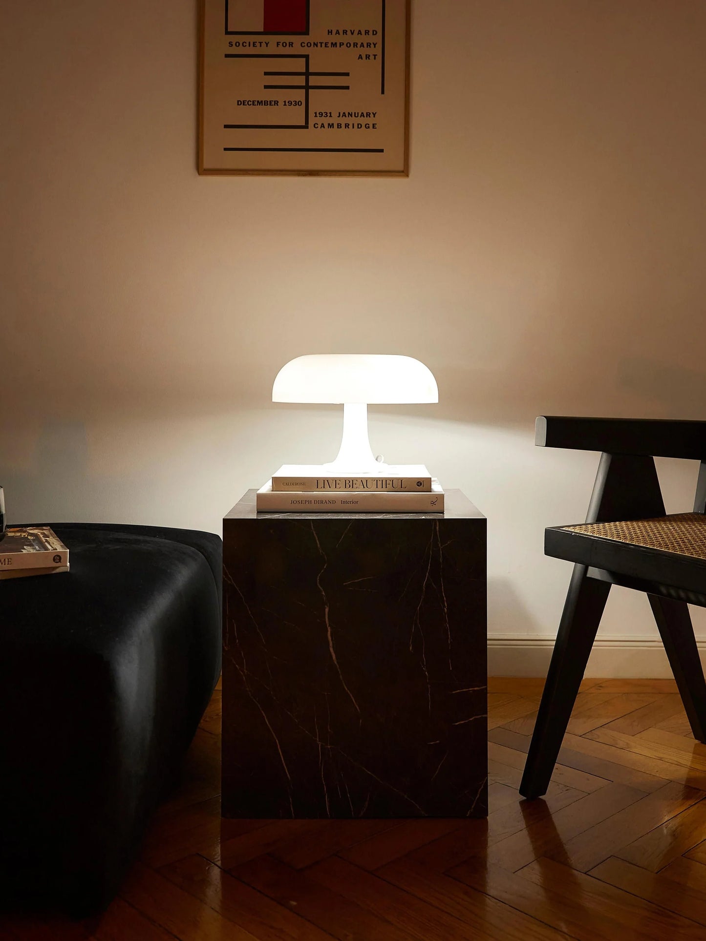 Artemide Table Lamp